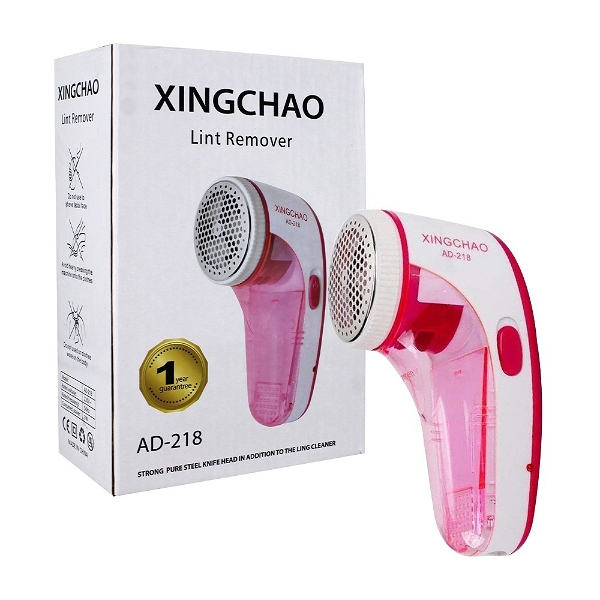 XINGCHAO USB Lint Remover - (AD -218)