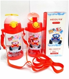 New sipper bottle with strap in stock 480 ml Box packing Color random only