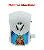 Homeoculture Plastic 22 in 1 Mantra Chanting Pooja Bell Electric Light Continious Sound (Multicolour) - 0.5