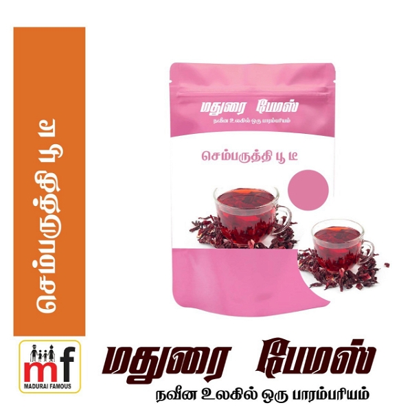 Hibiscus Tea Mix செம்பருத்தி பூ டீ  - 50 gram
