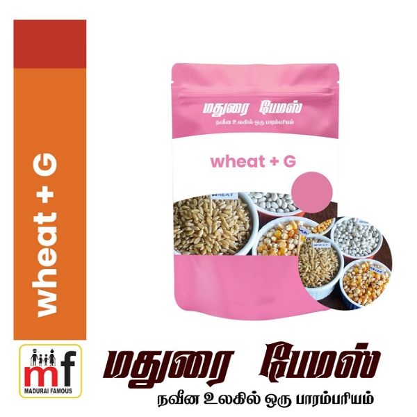 Muligrain Wheat Flour - 400 gram