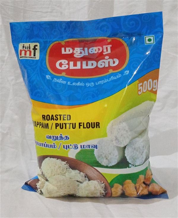 Roasted Rice Puttu Flour வறுத்த பச்சரிசி புட்டு  - 500 grams
