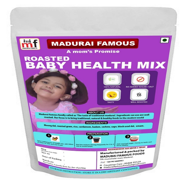 Roasted Baby Health Mix குழந்தை சத்துமாவு  - 200g