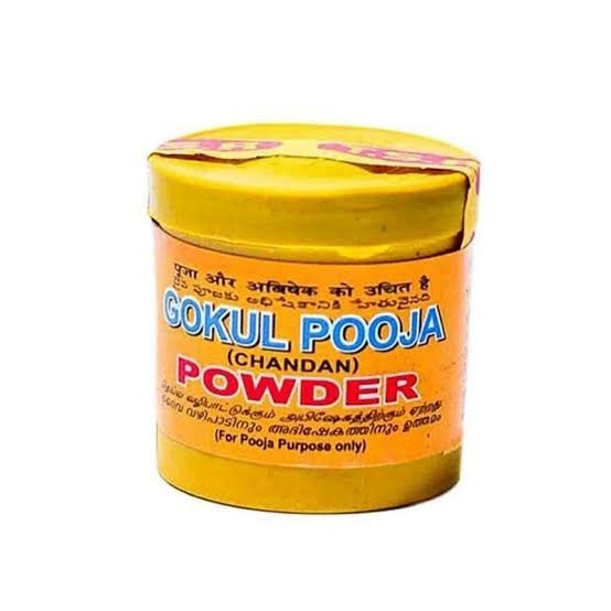 Sandal Wood Powder - గంధపొడి - 1