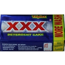 XXX Detergent Bar  - XXX డిటర్జెంట్ కేక్ బార్ - 300g