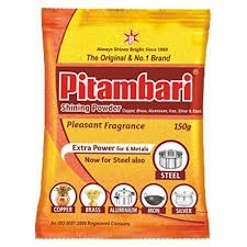 Pitambari Shain Powder - పీతాంబరి మెరుగు పొడి - 150g