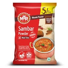 MTR Sambar Powder - MTR సాంబారు పొడి - 5/-