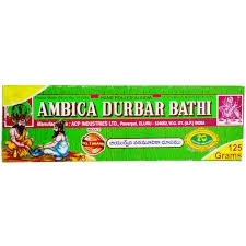 Ambica Dubar Bathi - అంబికా దర్బార్ బత్తి - 125g