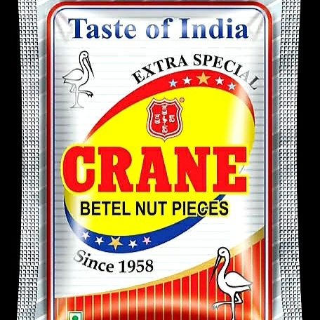 Crane Nut Powder - క్రేన్ వక్కపలుకులు - 40g