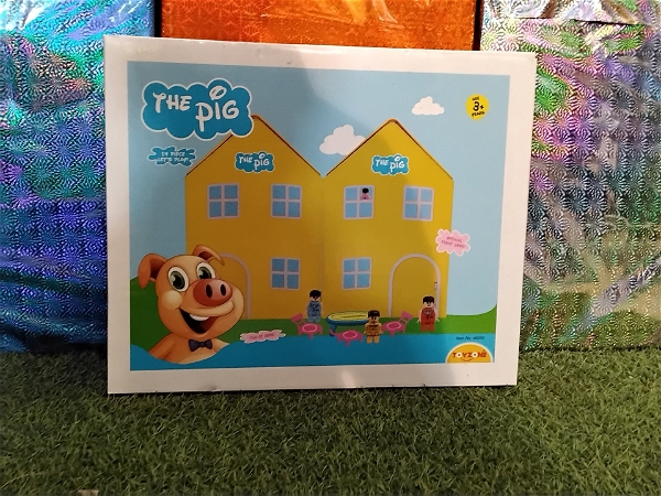 The Pig Fun At Home 12264