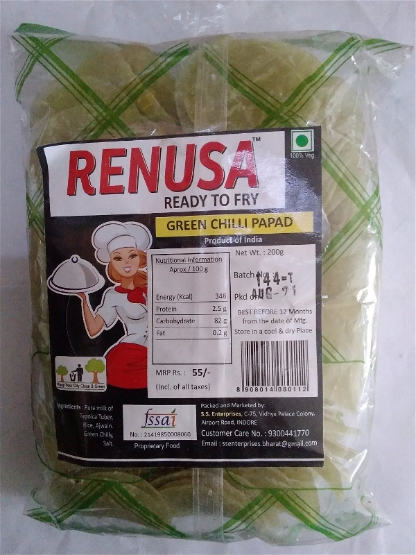 RENUSA READY TO FRY GREEN CHILLI PAPAD 200 G